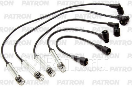 PSCI1023 - Высоковольтные провода (PATRON) Opel Corsa A (1982-1993) для Opel Corsa A (1982-1993), PATRON, PSCI1023