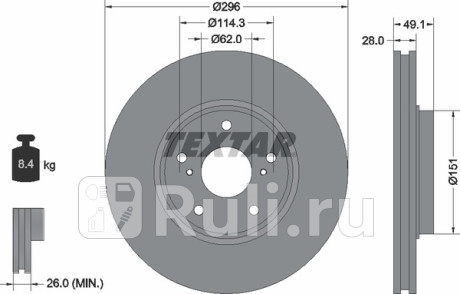 92185403 - Диск тормозной передний (TEXTAR) Toyota Kluger 1 рестайлинг (2003-2007) для Toyota Kluger 1 (2003-2007) рестайлинг, TEXTAR, 92185403